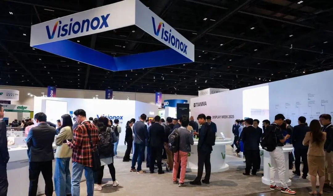 【前瞻】SID DW2025亮点前瞻；