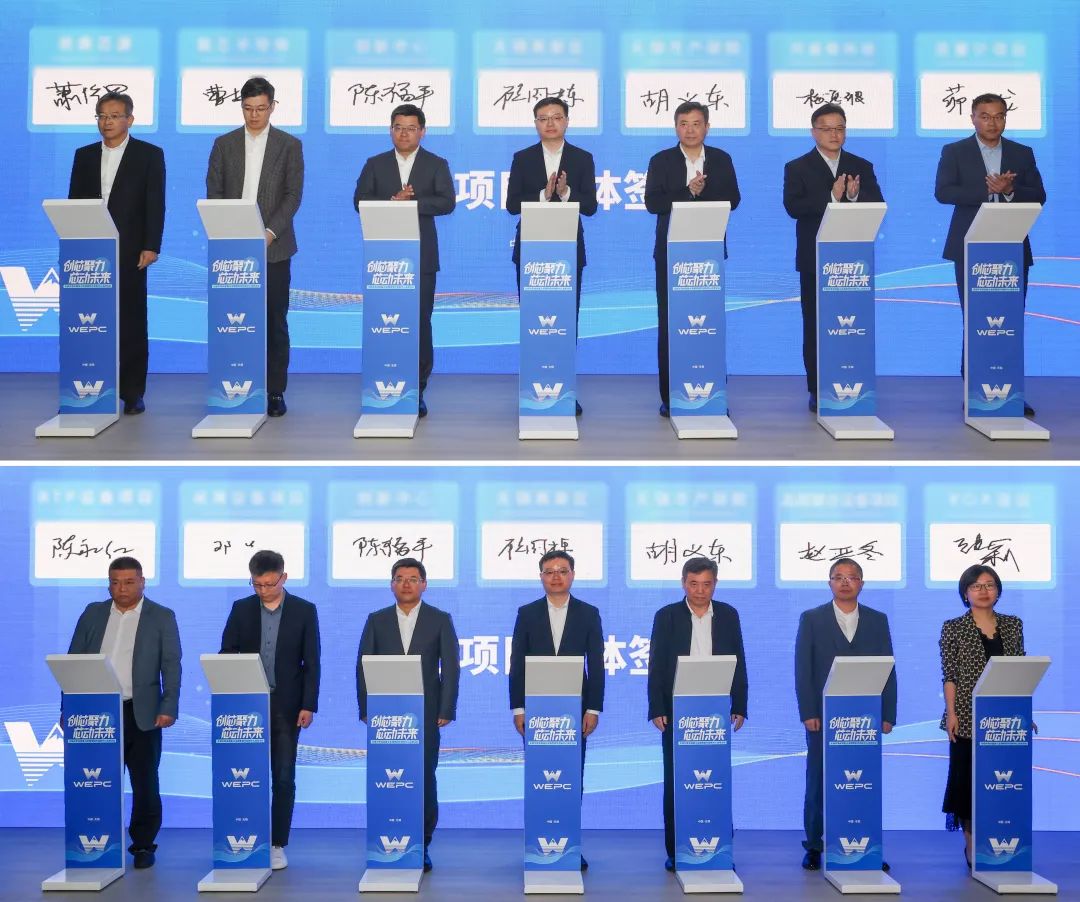 无锡半导体装备与关键零部件创新中心正式启用(图3)