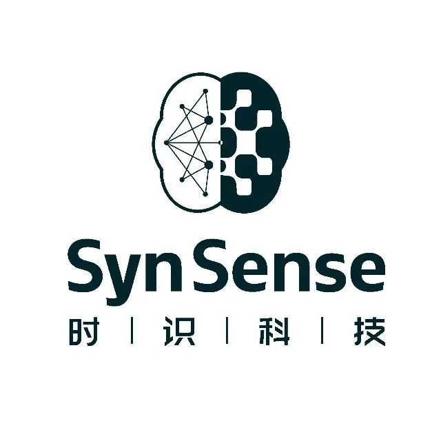 时识科技完成数亿元B轮融资，系类脑智能芯片及解决方案提供商