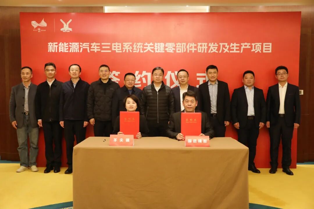 【签约】总投资5亿元，无锡又一高端制造业项目签约落地