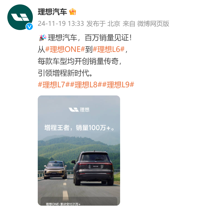 Waymo部署新一代自动驾驶系统 扩大在美国的领先优势