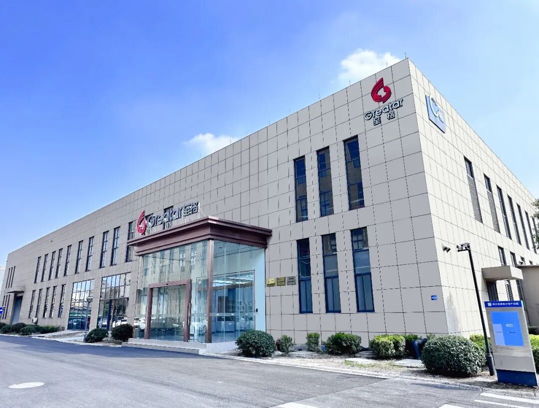 AR眼镜光学厂商至格科技完成新一轮亿元级融资