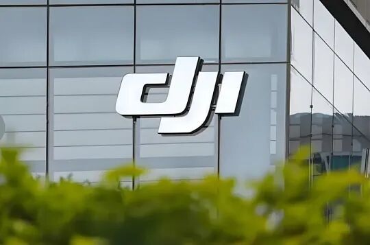 【头条】华为大疆反腐！俩高管涉嫌犯罪被抓