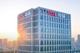 Pandaily: Chinese PV silicon wafer giant TCL Zhonghuan acquires chip startup Xinxin Semiconductor