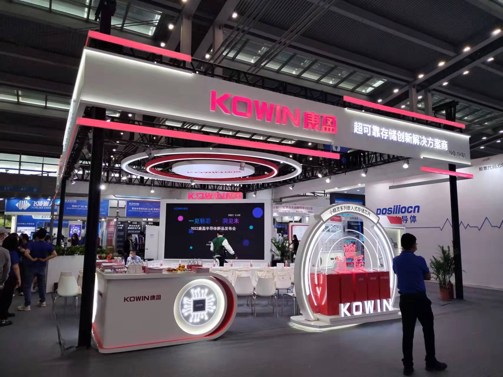 x小小新增报告验证