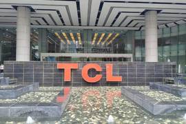 TCL科技PCT专利累计申请数1.47万件，建立下一代显示技术领先优势
