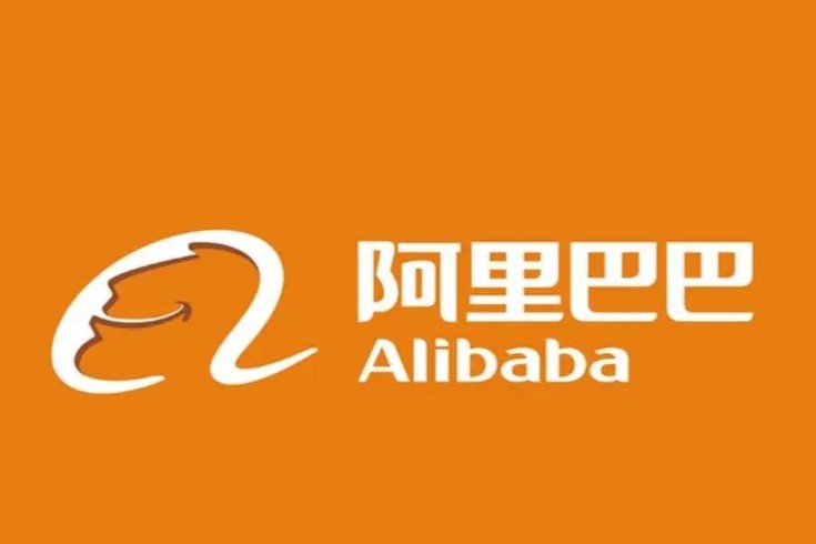 Alibaba will spin off its logistics arm Cainiao in an IPO in Hong