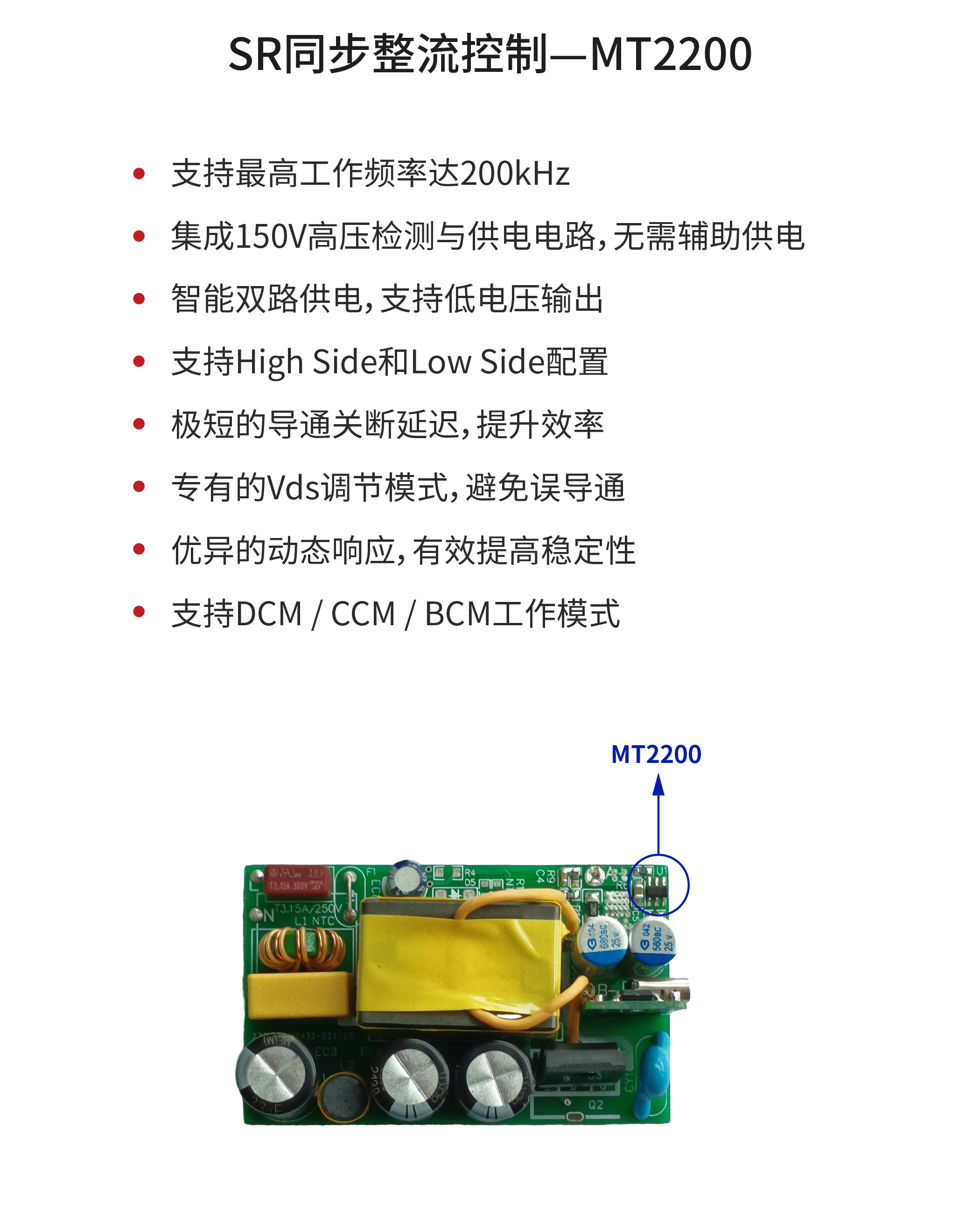 三分天下还有多远？罗姆将出资21.6亿美元联合收购东芝‘kaiyun官方网’(图15)