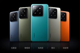 小米SU7发布，14系列手机同步5款限量定制色