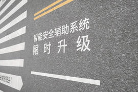 小马智行获准在京提供全车无人驾驶出行服务