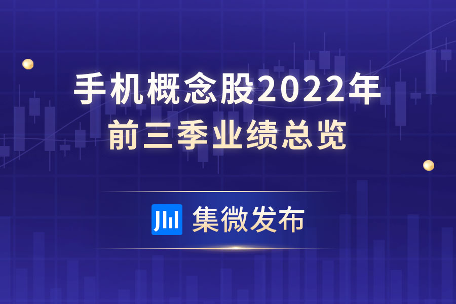 A股沸腾！午后继续飙涨，分析师集体看多后市行情，指路高弹性品种