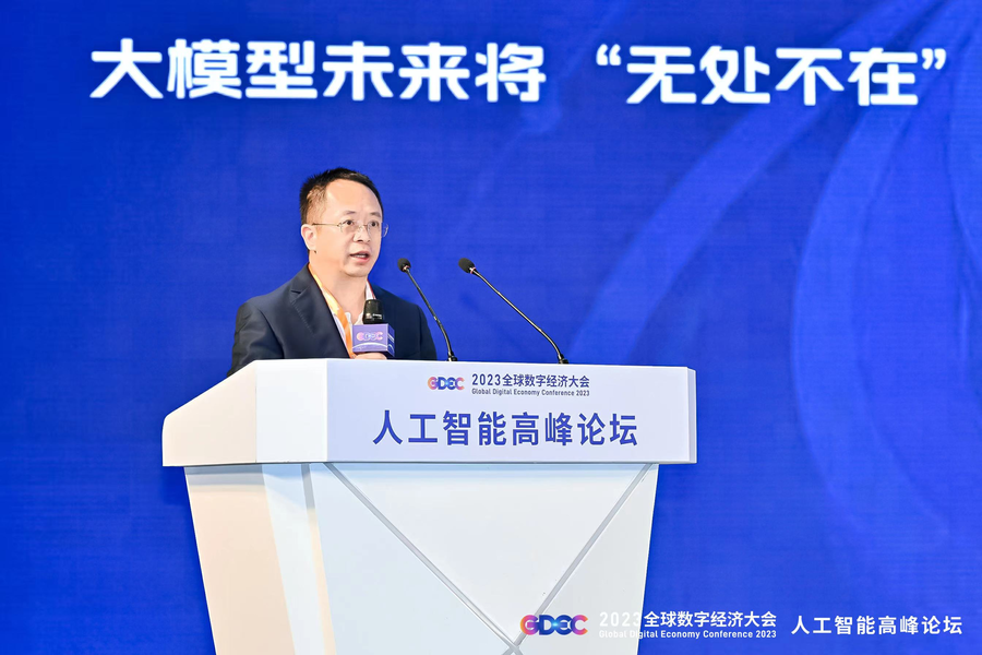 开元体育官网登录入口-Founder of Chinese internet security company 360 sees real opportunity for large language models in enterprise market(图1)