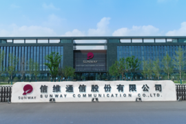 Chinese RF supplier Sunway Communication partners with NXP to promote UWB application in IoT and IoV