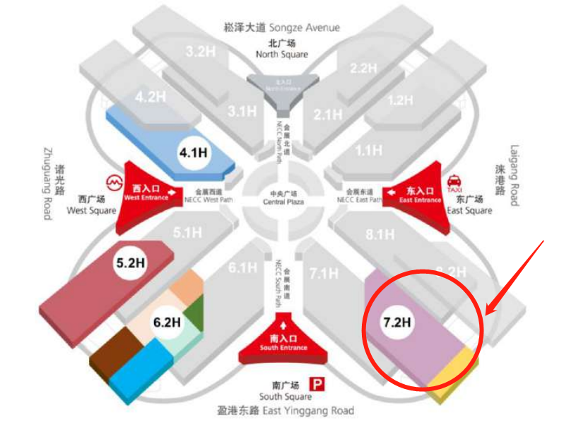 ‘im电竞官方网站入口’平创与您相约2023上海慕尼黑电子展(图7)