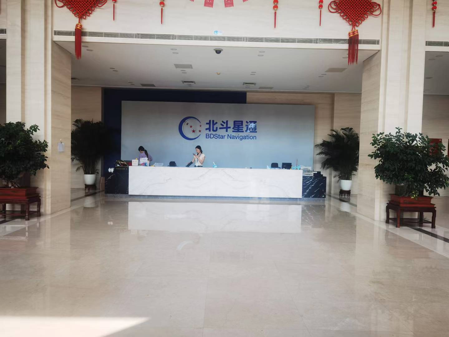 北斗星通Q1净利大增145.76%，新兴领域需求驱动业绩强势反转