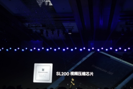 Chinese short video giant Kwaishou launches self-developed chip for cloud video processing