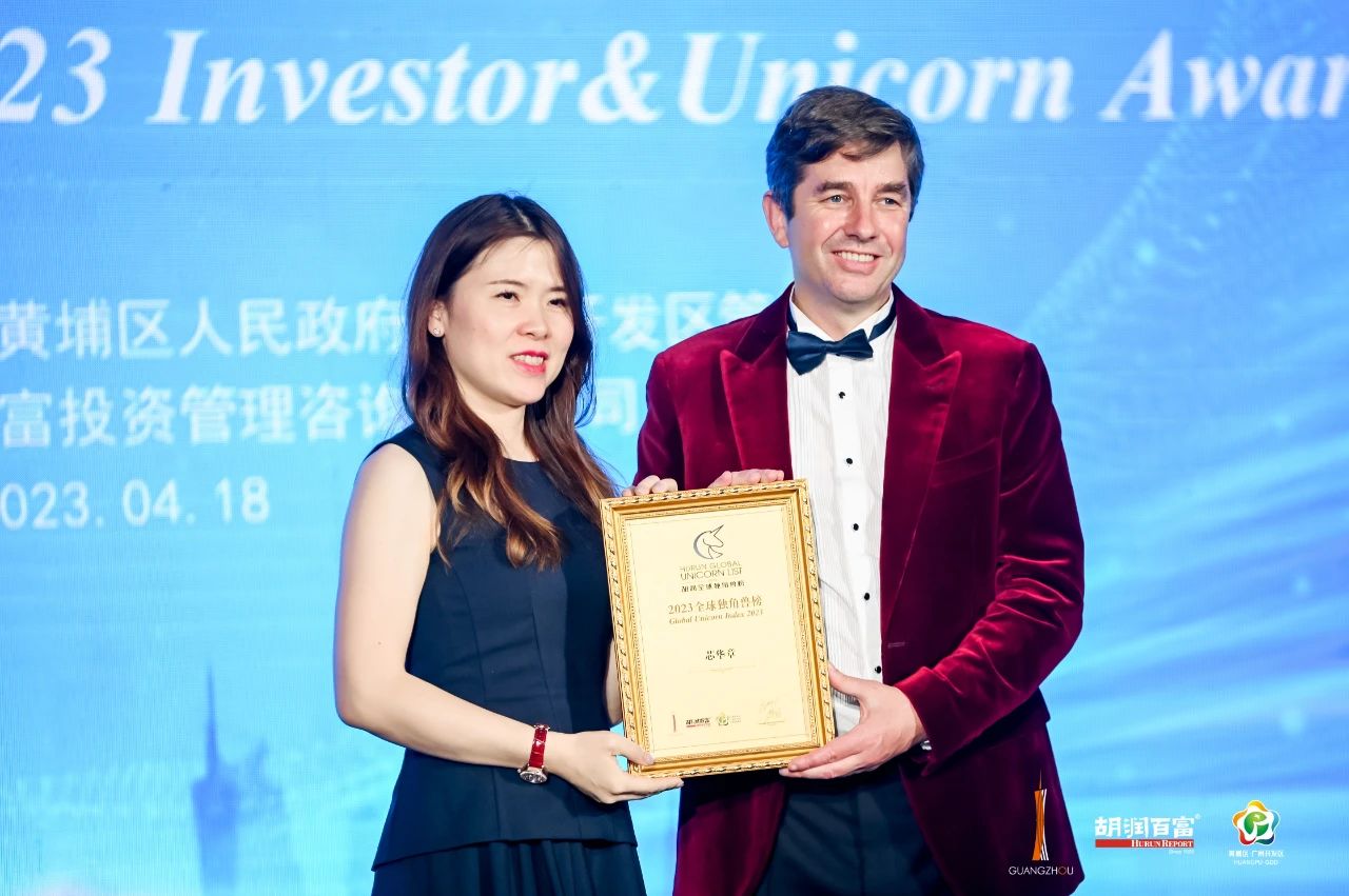 实力登榜!芯华章荣膺“胡润百富2023全球独角兽”企业