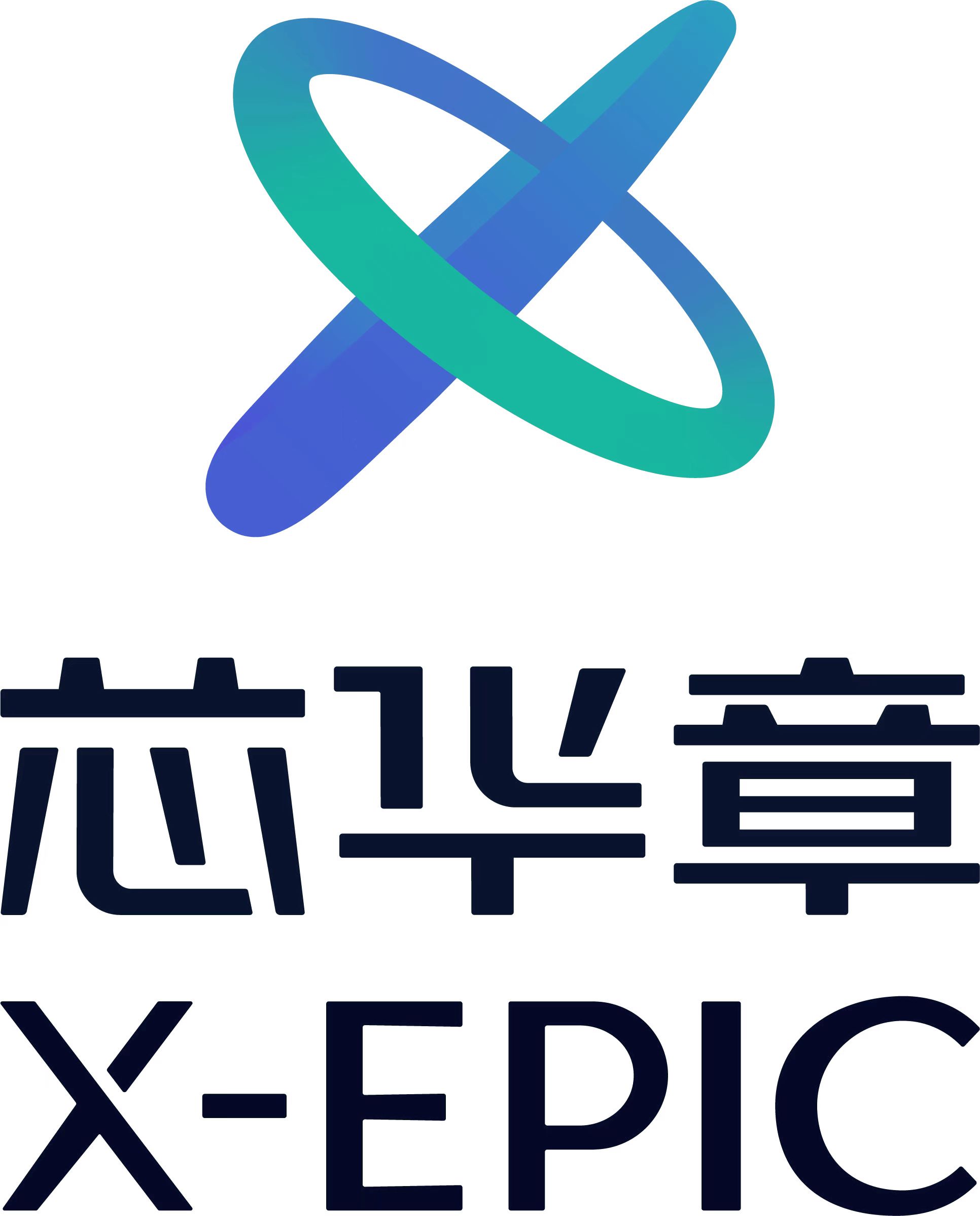 解码国产EDA数字仿真器系列之一 | 从零到一 如何构建一款先进的数字仿真器