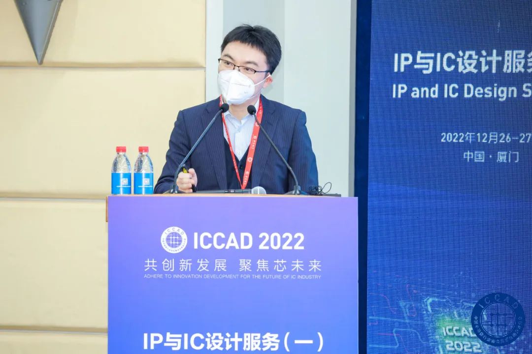 ICCAD 2022 | 奇异摩尔：Chiplet如何助力高性能计算突破算力瓶颈