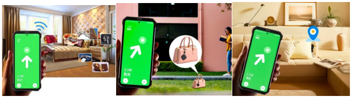 飞睿智能推出创新UWB SIP芯片，内置高增益天线，引领精准定位新纪元