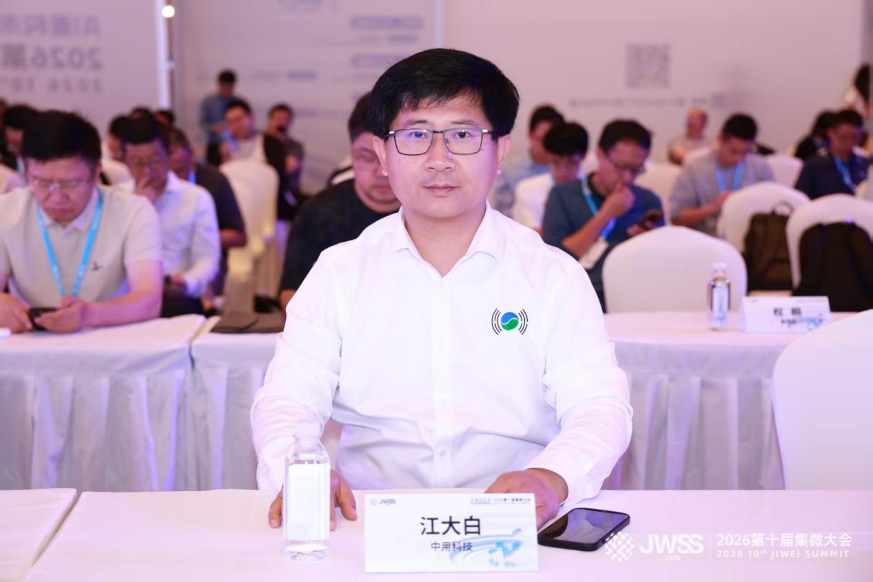 AI赋能高端制造，护航产业安全