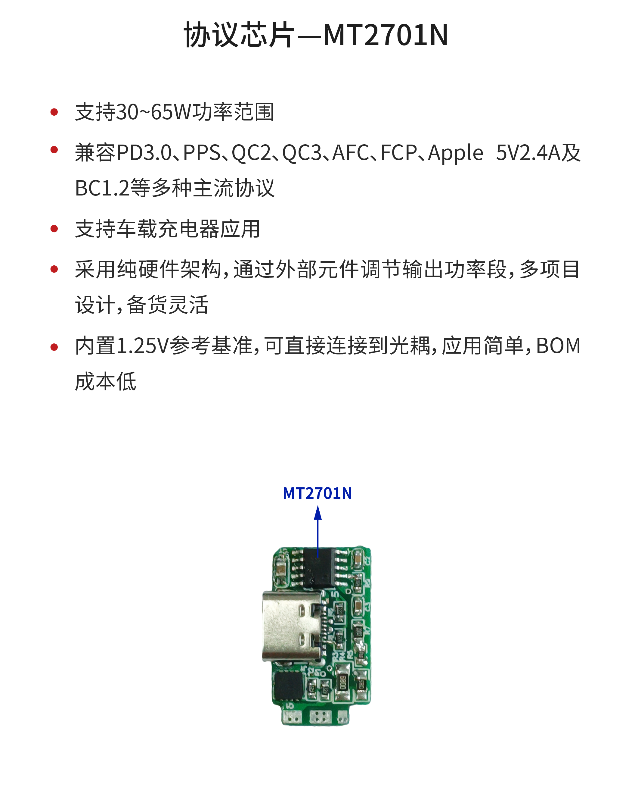 半岛官方下载入口：三分天下还有多远？罗姆将出资21.6亿美元联合收购东芝(图16)