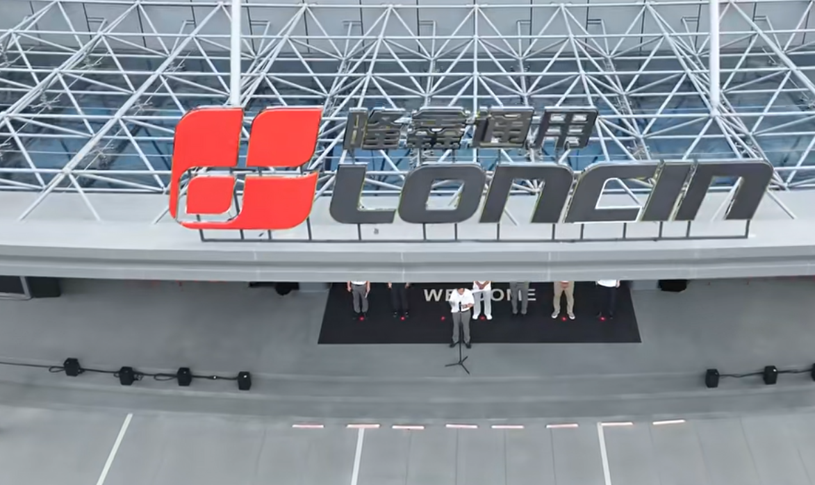  隆鑫通用完成CMD公司全部股权出让，100万欧元对价交割完毕