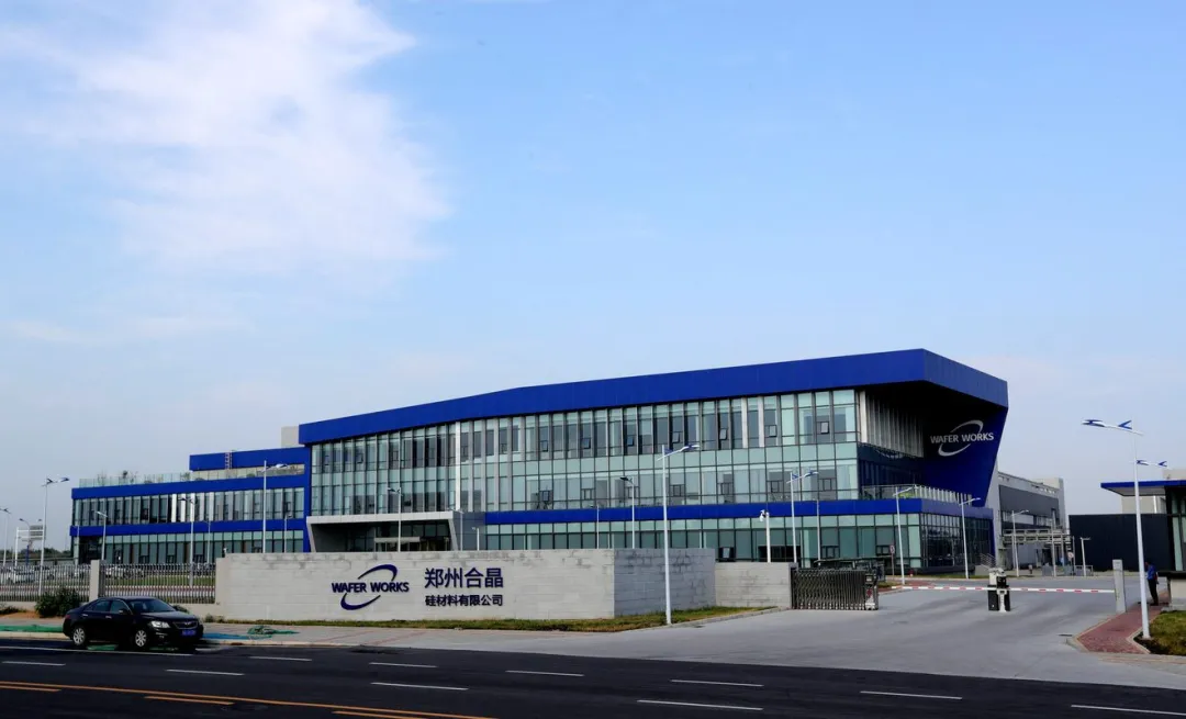 郑州合晶12英寸大硅片产线全线跑通，预计6月投产