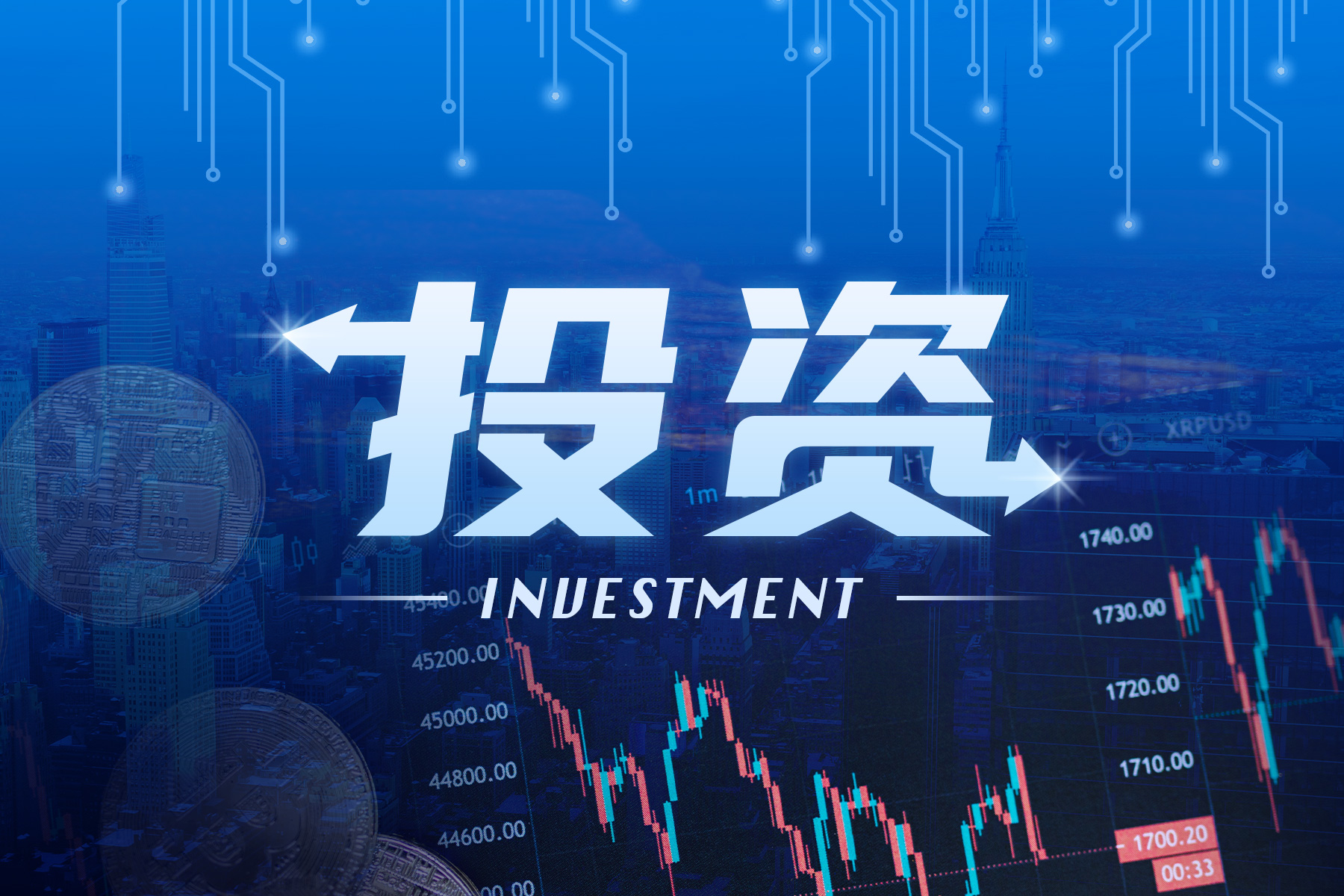 电流感测元件企业普森美完成A+轮融资