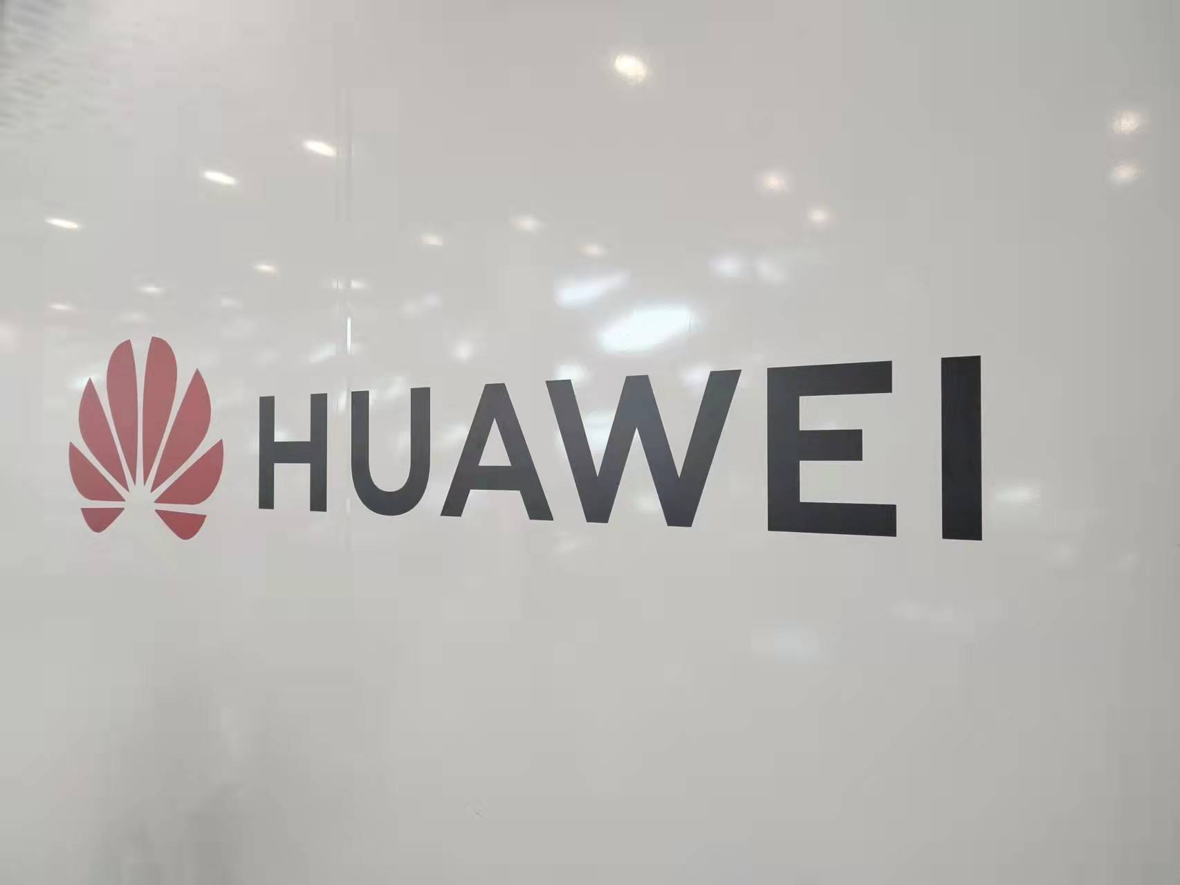 China’s tech conglomerate Huawei and Shandong Energy Group collaborate on Pangu AI model for coal mining-AG体育(图1)