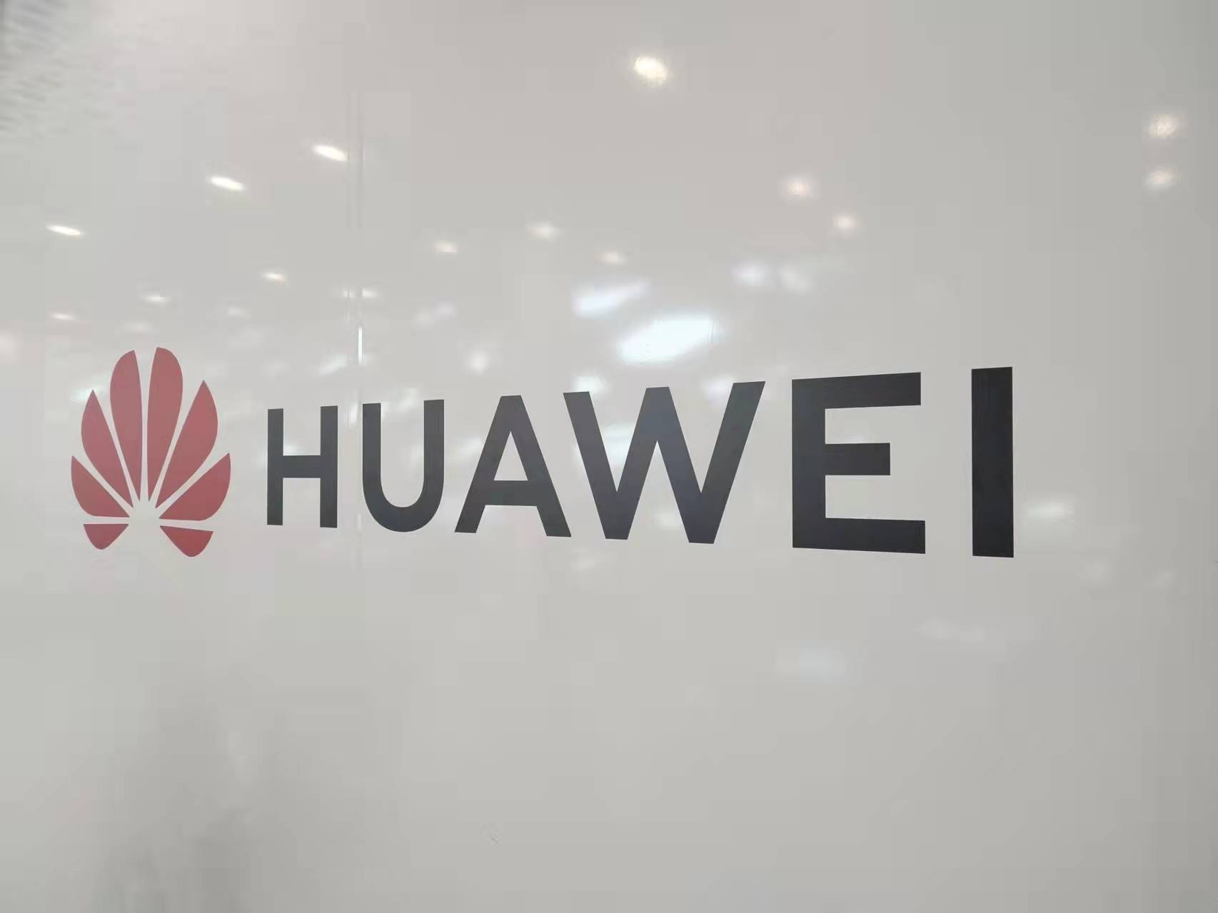 China’s tech conglomerate Huawei and Shandong Energy Group collaborate on Pangu AI model for coal mining‘雷火电竞首页’(图1)