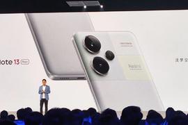 Redmi Note 13 Pro系列发布，搭载2亿像素相机+1.5K屏，1399元起