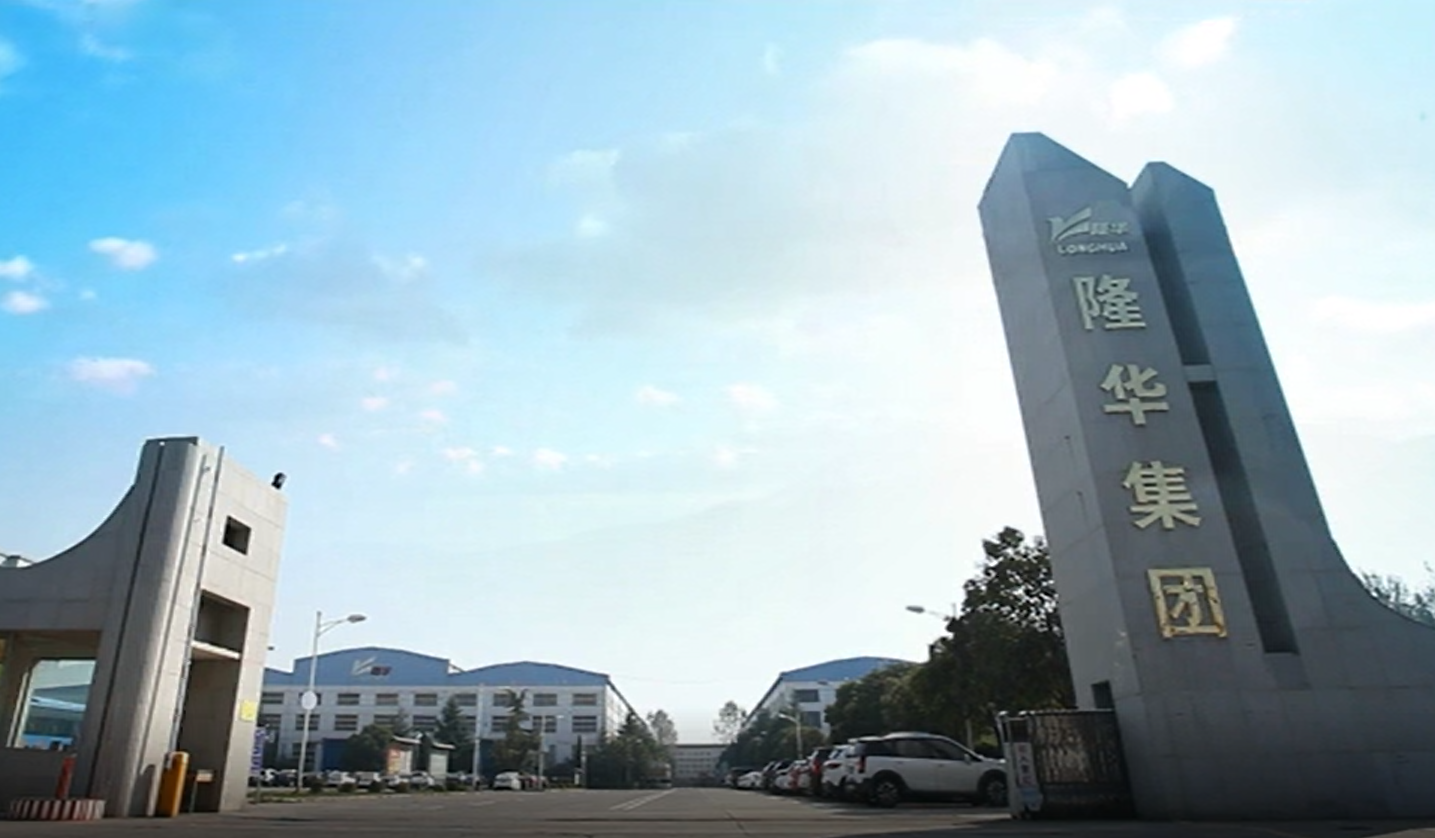 隆华科技于洛阳设立新材料科技子公司，注册资本5000万元