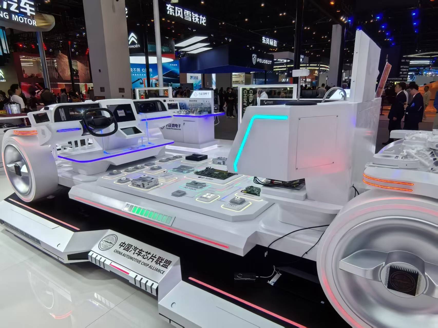 2026 北京车展：见证中国汽车智能化产业链跃迁