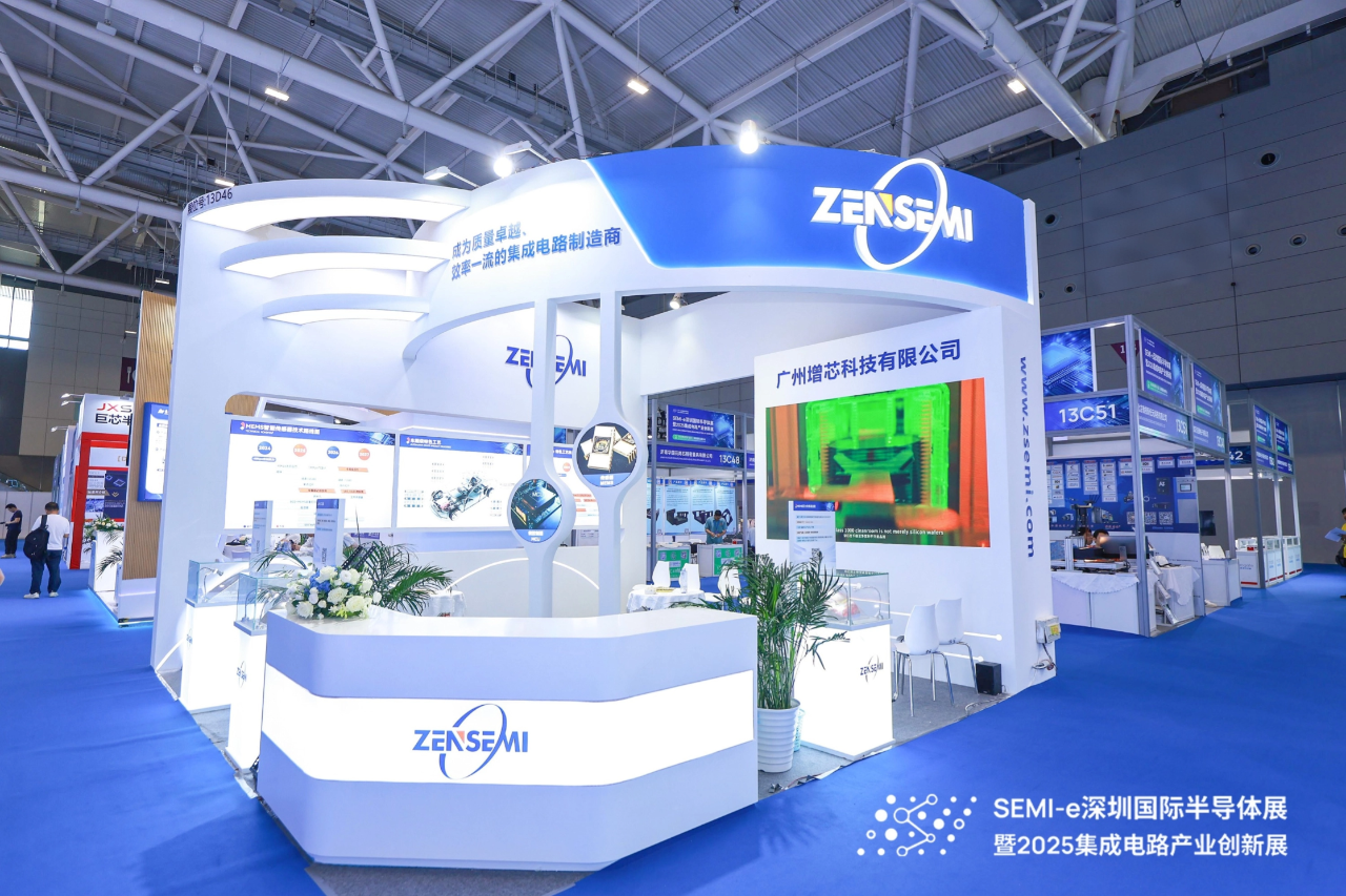 KC Ang任增芯科技总经理 Marco Monti任联席总经理