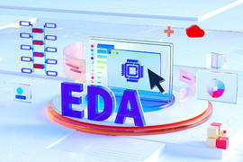 南京将打造EDA创新中心 已向科技部申报