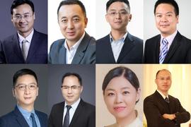 IEEE Fellow 2024新成员319位：上百位华人入选