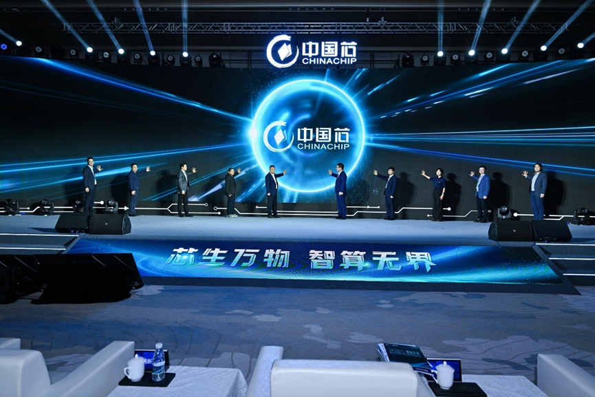 承接巨头战略退场,慧智微再以“中国芯”证明高端射频“同时同质”能力