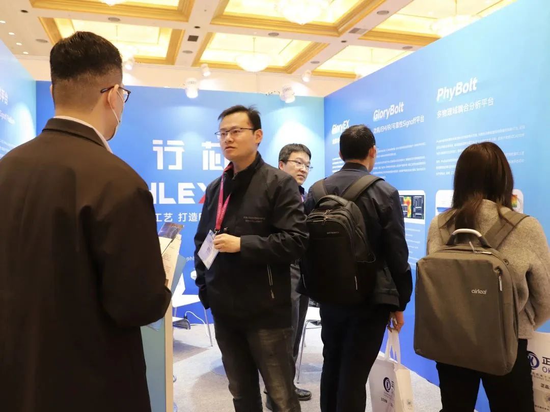 它思科技人事 明星EDA公司芯华章回应人事调整:创始人王礼宾将聚焦融资等工作 战略调整后不再单独设置CTO职务