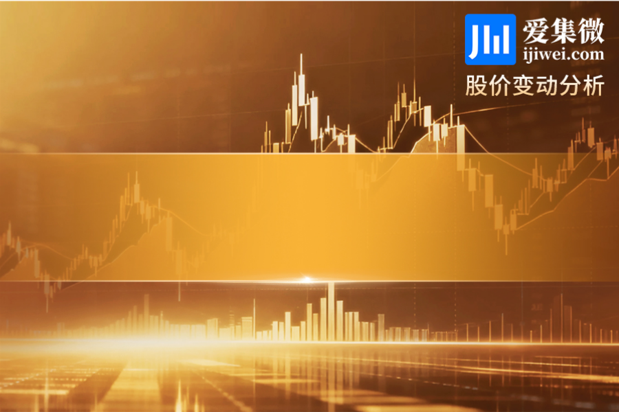 中船特气(688146.SH)：全日大涨16.42%，六氟化钨供需预期与板块情绪共振拉涨