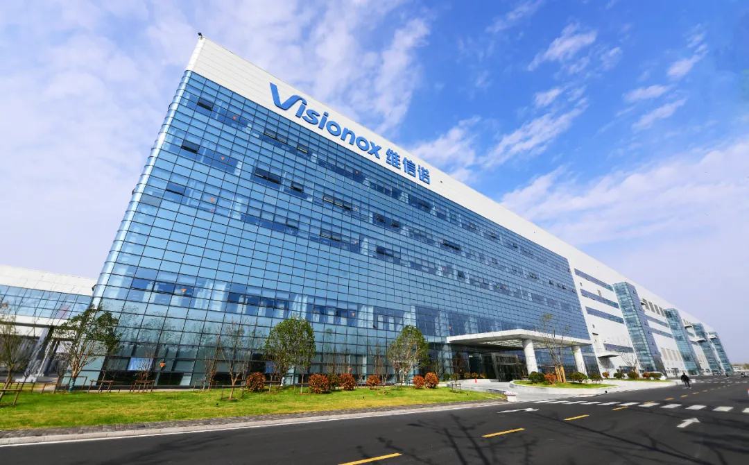 维信诺：各方同意启动合肥国显二期资本金出资工作，资本金94.43亿元