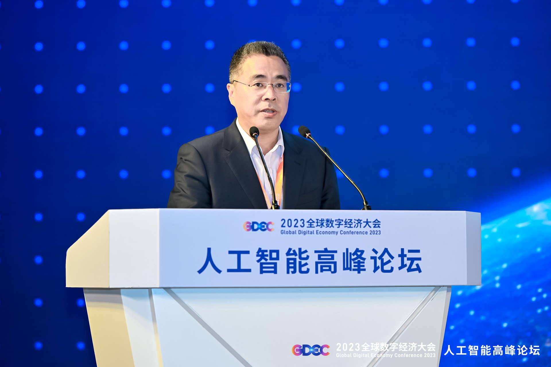 AI experts and corporate CEOs share their latest insights and progress at Beijing’s AI Summit attracting millions of online viewers“mile米乐m6”(图2)