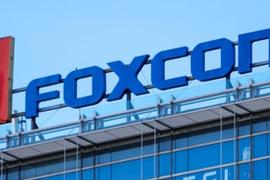 Reuters: Foxconn is fined for unauthorised investment China’s chip firm Tsinghua Unigroup