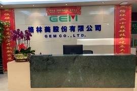 Chinese battery materials producer GEM plans to set up a plant in Indonesia