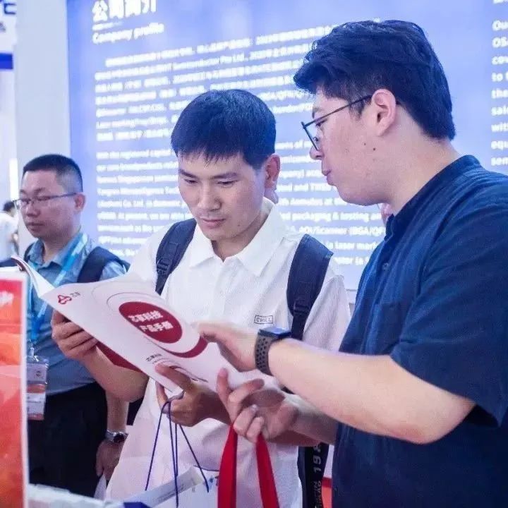 芯享科技产品及生态亮相Semicon China 2023：开元体育在线官网(图2)