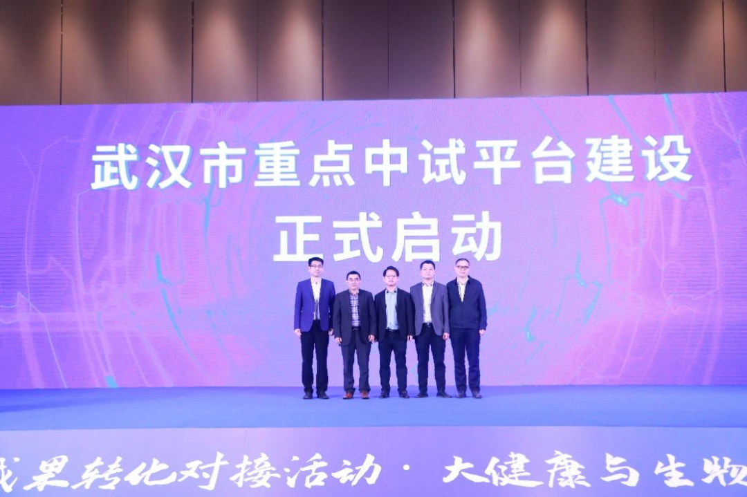 武汉华星光电新增投资3.2亿元，建设新型显示科技成果转化中试平台