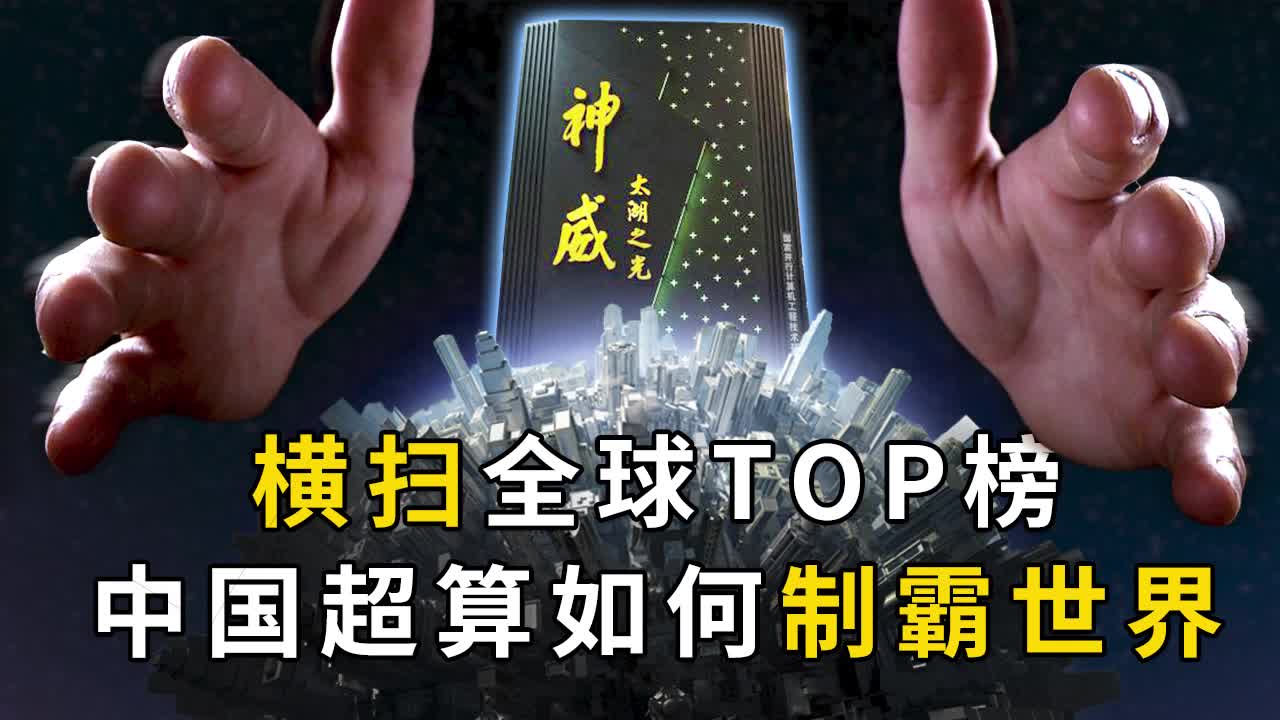 无连接