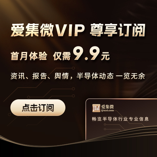 VIP重磅升级
