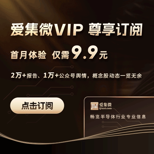 PG电子平台·(中国)官方网站VIP 尊享订阅