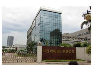 殷一民实控公司发起设立产业投资基金聚飞光电参与认购